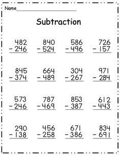 the subtraction worksheet for addition