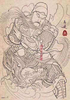 an ink drawing of a woman holding a dragon in her hand with chinese writing on it