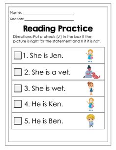 reading practice worksheet for children with pictures and words to help them learn how to read