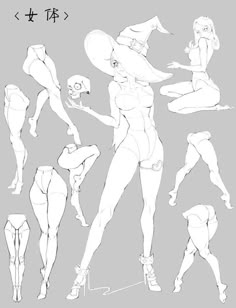 some female body drawing poses for the character in this video, i'm not sure what they are doing