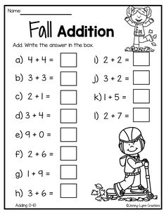 the fall addition worksheet is filled with numbers and symbols for students to practice their math skills