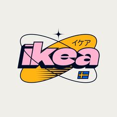 the logo for ikea is shown in pink and blue, with an image of a plane