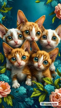 four kittens are sitting in the middle of flowers