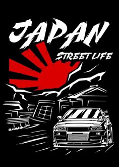 an image of a car driving down the road with japan street life written on it