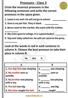 a worksheet with words and pictures on it