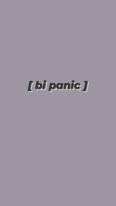 Bi Panic Lockscreen, Subtle Bi Wallpaper, Wallpaper Heartstopper, Subtle Bi Pride Aesthetic, Subtle Bisexual Wallpaper, Pride Wallpaper Iphone Aesthetic Bisexual, Hidden Bisexual Wallpaper, Closeted Bisexual Wallpaper, Bi Quotes