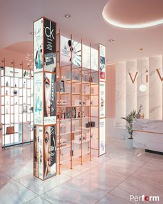 the interior of a beauty store with shelving