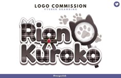 the logo for an animal company that has been designed to look like it is in plaid