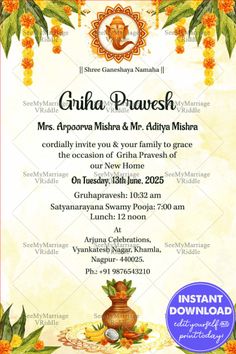 Graha Pravesh Invitation, Mango Leaves, Bright House, Housewarming Invitation, Digital Wedding Invitations Templates