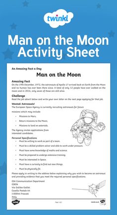 the manual for man on the moon activity sheet