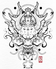 an ink drawing of a dragon's head on white paper with chinese characters in the background