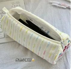 49426401755418 White Portable Pencil Case For Back To School, Cute White Pencil Case For Students, Cute White Pencil Case With Pen Holders, Cute White Pencil Case For Back To School, Cute White Pencil Case For Study, White Portable Pencil Case For School, Portable White Pencil Case For School, White Portable School Pencil Case, Back To School White Rectangular Stationery