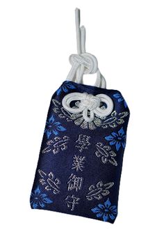 PRICES MAY VARY. Good Luck Charm for Educational Success Packed with Omamori Crystals to Enhance Luck and a Plastic Sleeve for Physical Protection Size 6cm x 4cm Look for TravelDanceSave as the Seller to Ensure Your Item Meets the Descriptions Check TravelDanceSave Non-Prime Listing for Additional and Out-of-Stock Variations Omamori Charm, Japanese Omamori, Good Luck Charms, Best Man Speech, Health Careers, Academic Success, Career Success, Inexpensive Gift, Career Education