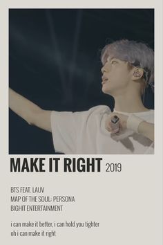 the poster for bts's album make it right 2019 is shown in black and white