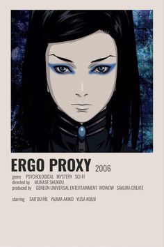 the poster for ergo prox