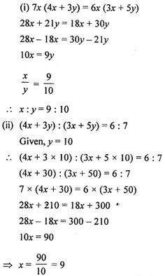 some calculations are shown in the form of numbers and letters, with one letter missing