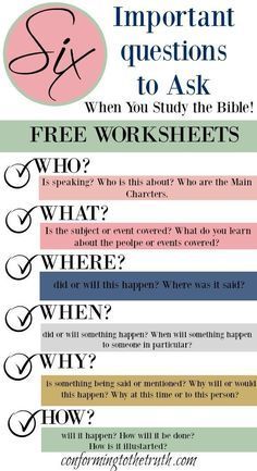 the six important questions to ask when you study the bible's worksheet