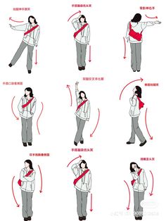 the instructions for how to tie a scarf in different ways, including tying and wearing