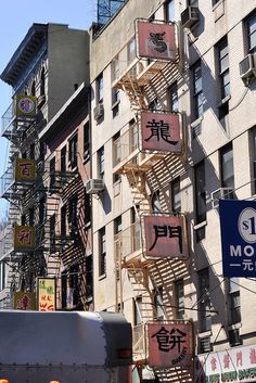 NYC: China Town New York Chinatown Aesthetic, Town Square New York, New York City China Town, Chinatown Nyc Night, Chinatown Manhattan, Manhattan Neighborhoods, Nyc Living