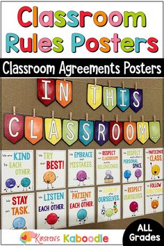 classroom rules posters with the words in this classroom written on them and an image of balloons