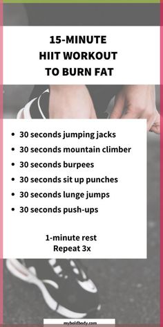 Here's a simple and effective 15 minute HIIT workout plan that will have you burning fat in no time. This quick HIIT workout plan contains 6 exercises done in just 15 minutes, is perfect for beginners, and can easily be done at home. No equipment required for this high intensity interval training plan. 15 Minute Hiit Workout, Quick Hiit Workout, Hiit For Beginners, Hiit Exercises, Hiit Workout Routine, Hiit Workouts For Beginners