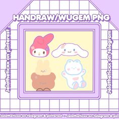 an image of some cute animals on a tile wall with the words handrawjugemping