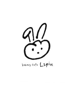 the logo for bakery cafe lapin