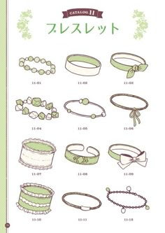 the instructions for how to make bracelets and necklaces in japanese, with pictures on them