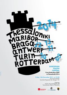 an advertisement for the european youth festival