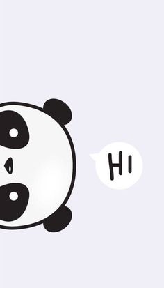 a panda bear with the letter h in it's mouth next to a speech bubble