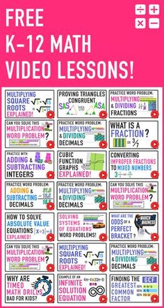 a pink poster with the words free k - 12 math video lessons