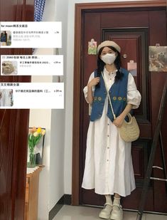 Cottagecore Outfits Modest, Japan Outfit Aesthetic, Japan Summer Fashion, Summer Outfits Japan, Japan Summer Outfit, Ootd Vintage, Outfit Vintage, Korean Fashion Trends, Japanese Outfits