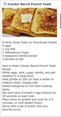 the recipe for crocker barrel french toast is shown in an email postcard