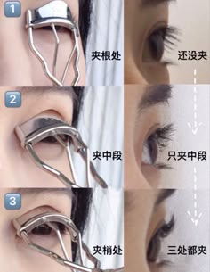 Professional Eye Makeup, Teknik Makeup, Membentuk Alis, Asian Makeup Tutorials, Nose Makeup, Learn Makeup, Simple Makeup Tips, Cute Eye Makeup, Doll Eye Makeup