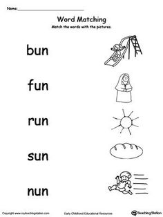 the word matching worksheet for children