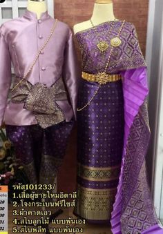 two mannequins are dressed in purple and gold colors, one is wearing a dress