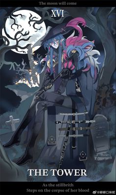 an anime character sitting on top of a grave in front of a full moon with the words, the tower as the cross of her blood