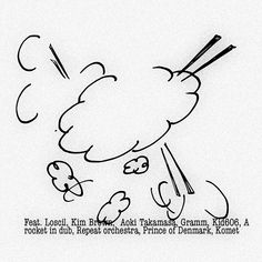 a black and white drawing of a cartoon character with chopsticks in his mouth