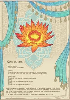 the sun lotus menu is shown in blue and orange colors, with an ornate border around it