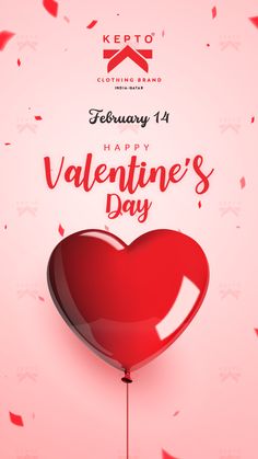 a valentine's day poster with a heart shaped balloon