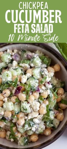 chickpea cucumber feta salad in a bowl with text overlay