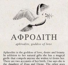 an image of a bird with the words apoaathh above it and below it