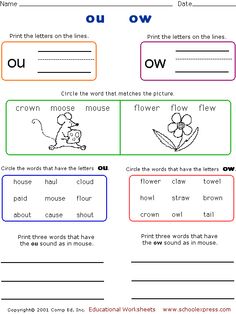 worksheet for reading the words in english with pictures and letters to read on it