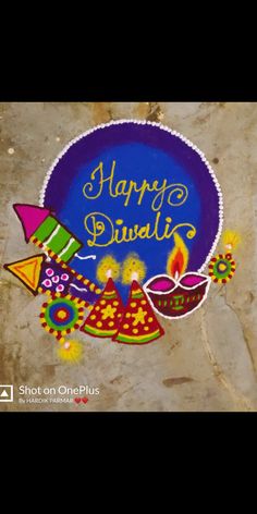 happy diwali greeting card with candles and decorations on the side of a wall