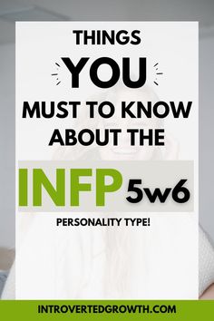 infp personality