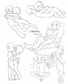 an image of some people in different positions to draw the character's body and head