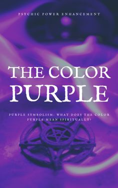 the color purple book cover with an image of a pentagramil on top of it