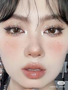 Makeup Reference, Face Transformation, Makeup Images, Fun Makeup, Japanese Makeup, Simple Makeup Looks, Stunning Makeup