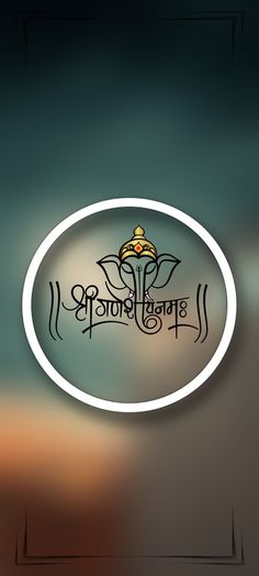 Gurudatta Images, Disneyland Images, Themes For Mobile, Alphabet Tattoo Designs, Cityscape Wallpaper, Qhd Wallpaper, Iphone Dynamic Wallpaper