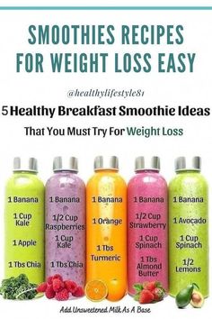 five different types of smoothies are shown in this ad for the healthy breakfast smoothie